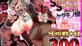 D 567766pl