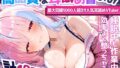 D 573389pl