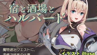 D 578203pl