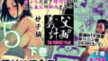 D 578657pl