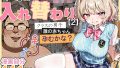 D 583431pl