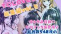D 595367pl