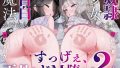 D 597485pl