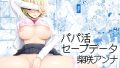 D 615183pl