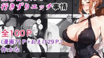 D 623537pl