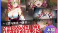 D 645377pl