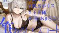 D 649643pl