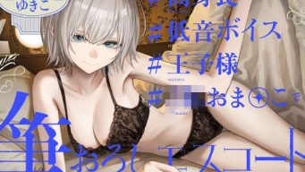 D 649643pl