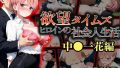D 657265pl