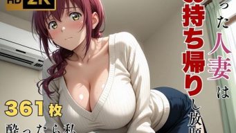 D 659533pl