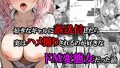 D 659872pl