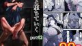 D 674086pl