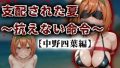 D 677503pl