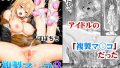 D 682563pl
