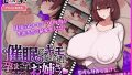 D 688128pl