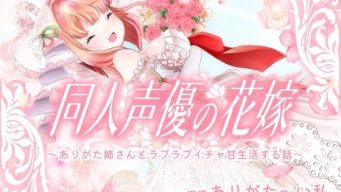 D 688455pl