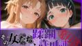 D 689064pl