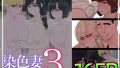 D 698567pl