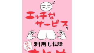 D 698707pl