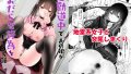 D 706732pl