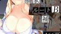 D 707532pl
