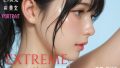 D 709447pl