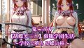 D 709632pl
