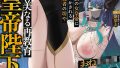 D 712844pl