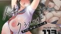 D 712942pl