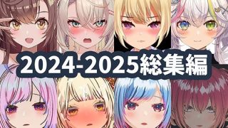 D 715761pl