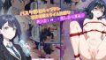 D 718737pl