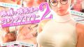 D 719307pl