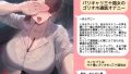 D 722775pl