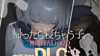 D 727200pl