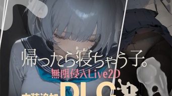 D 727200pl