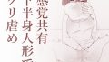 D 727855pl