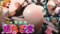 D 733868pl