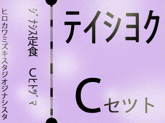 D 734223pl