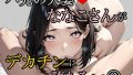 D 734936pl