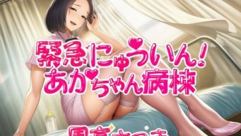 D 735334pl