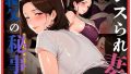 D 737238pl