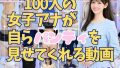 D 737256pl