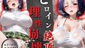 D 737877pl