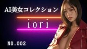 D 738081pl