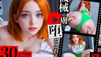 D 739137pl