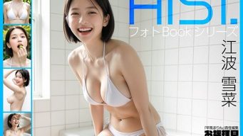 D 739203pl