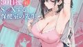 D 739587pl