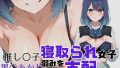 D 739770pl