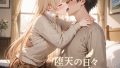 D 739783pl