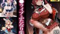 D 739799pl